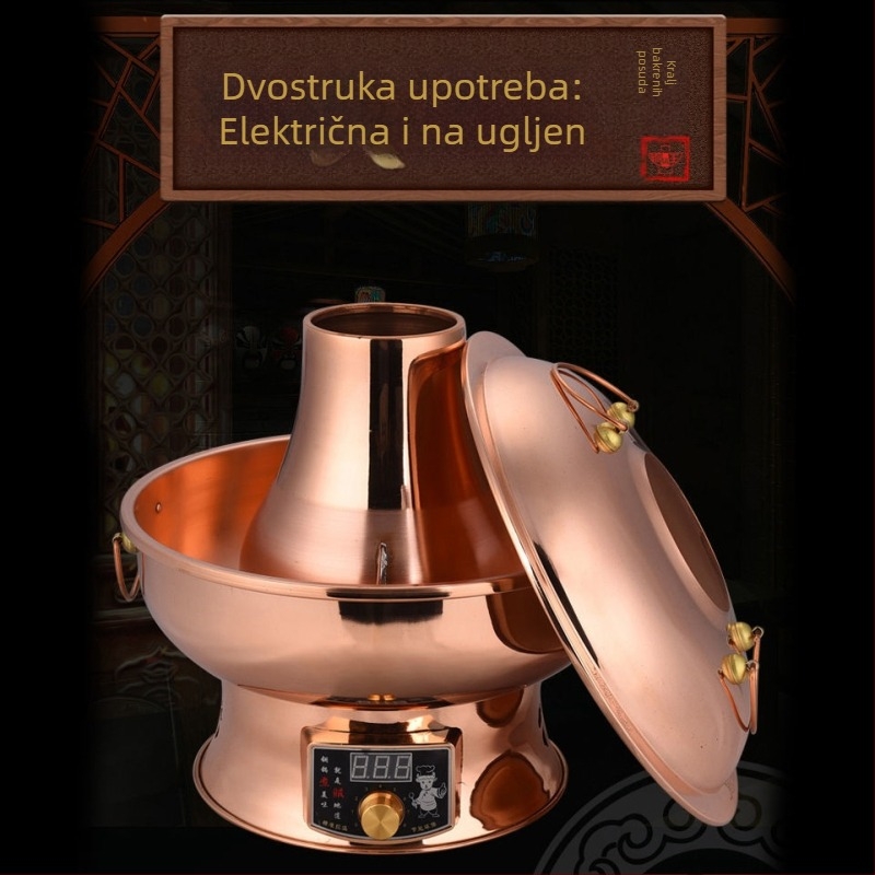 Stari pekinški bakreni lonac za tanke kriške mesa, dvostruka upotreba električni/ugljeni, prozirna juha, Yin-Yang lonac, debeli bakreni dno, kućna upotreba