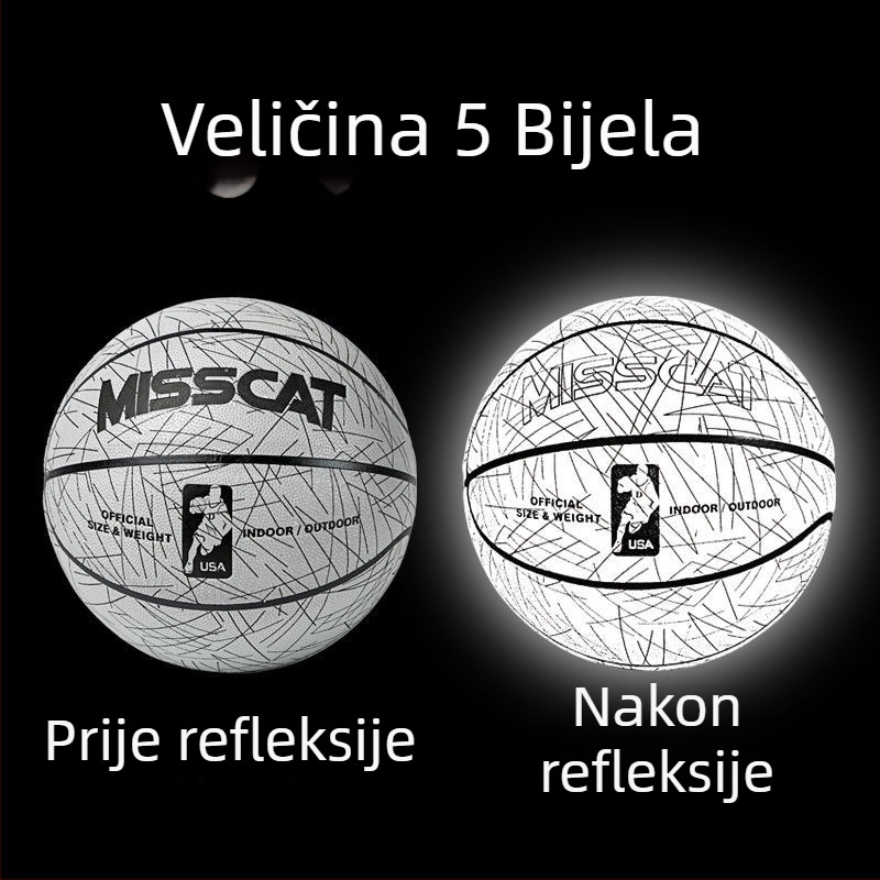 Veličina 5, dječja reflektirajuća košarka za trening u vrtiću – PU mekana koža, s personaliziranim graviranjem