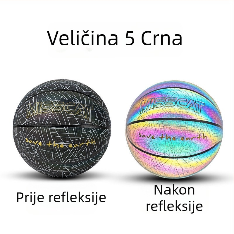 Veličina 5, dječja reflektirajuća košarka za trening u vrtiću – PU mekana koža, s personaliziranim graviranjem
