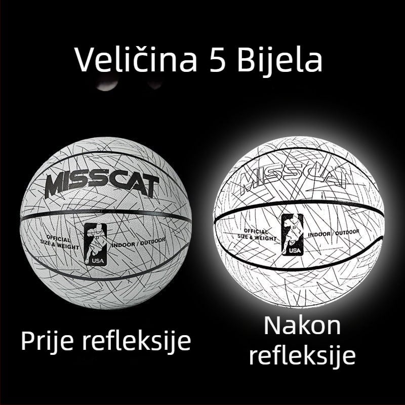 Veličina 5, dječja reflektirajuća košarka za trening u vrtiću – PU mekana koža, s personaliziranim graviranjem