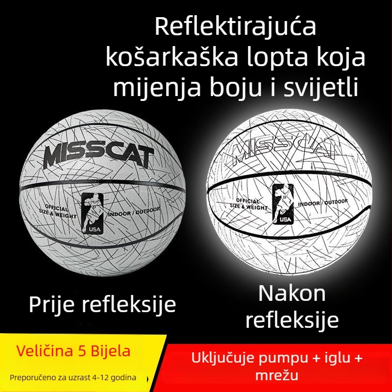 Veličina 5, dječja reflektirajuća košarka za trening u vrtiću – PU mekana koža, s personaliziranim graviranjem