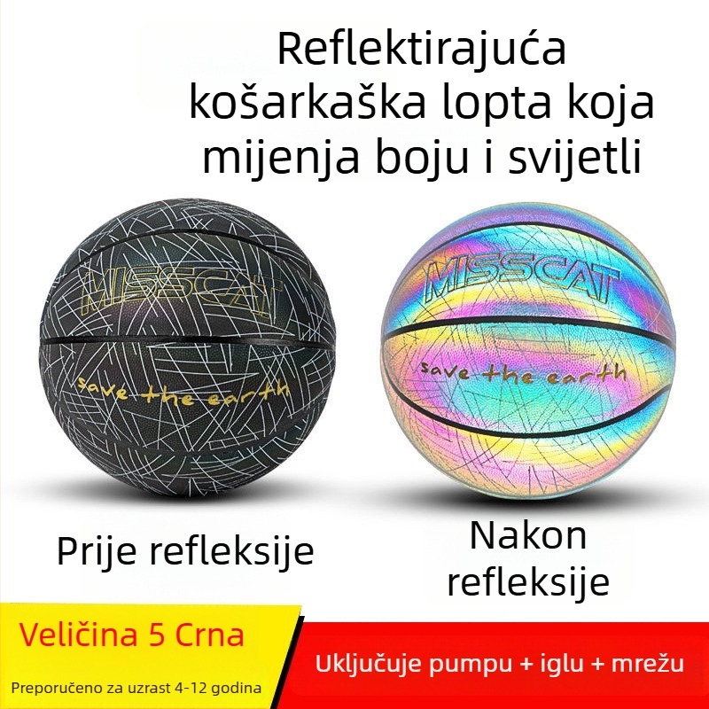 Veličina 5, dječja reflektirajuća košarka za trening u vrtiću – PU mekana koža, s personaliziranim graviranjem