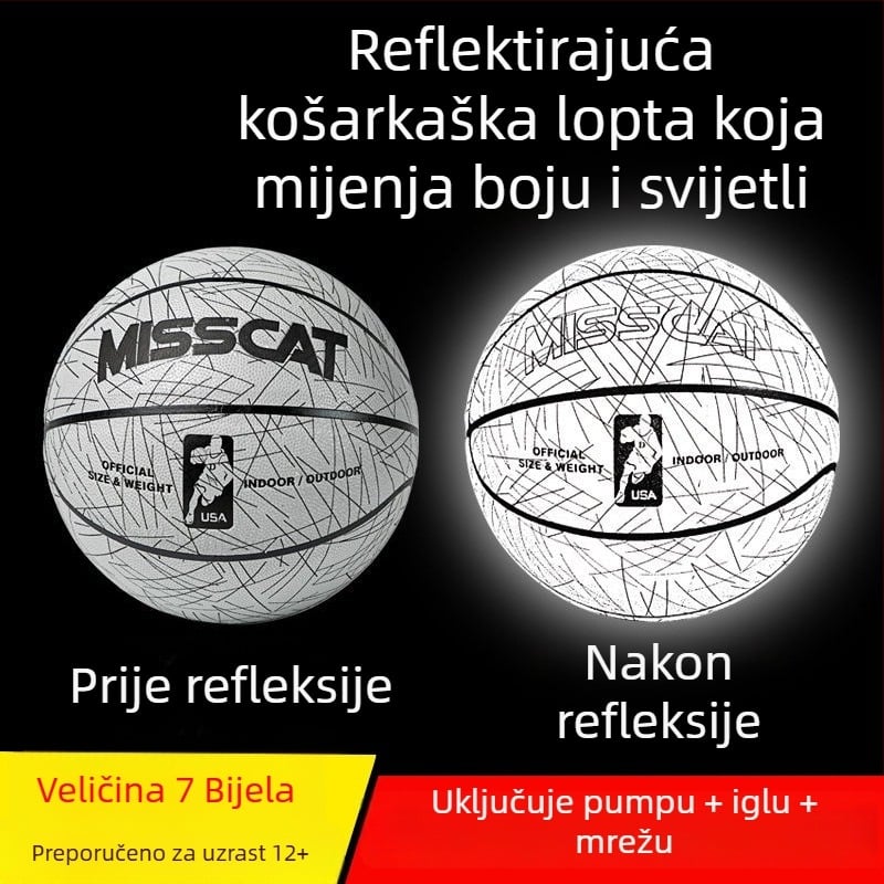 Veličina 5, dječja reflektirajuća košarka za trening u vrtiću – PU mekana koža, s personaliziranim graviranjem