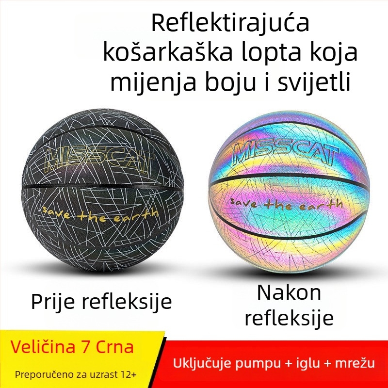 Veličina 5, dječja reflektirajuća košarka za trening u vrtiću – PU mekana koža, s personaliziranim graviranjem