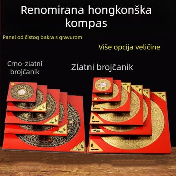 Ručno rezbareni bakreni kompas, 2–10 inča, visoko precizan integrirani kompas