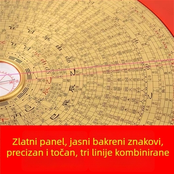 Ručno rezbareni bakreni kompas, 2–10 inča, visoko precizan integrirani kompas