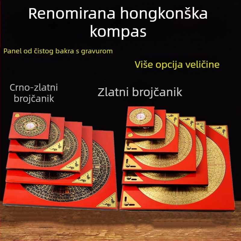 Ručno rezbareni bakreni kompas, 2–10 inča, visoko precizan integrirani kompas