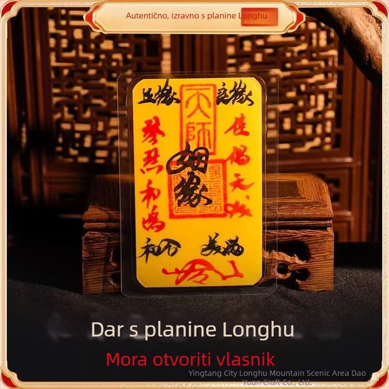 Ručni papirnati talisman za bogatstvo, zaštitu i glatke poslove