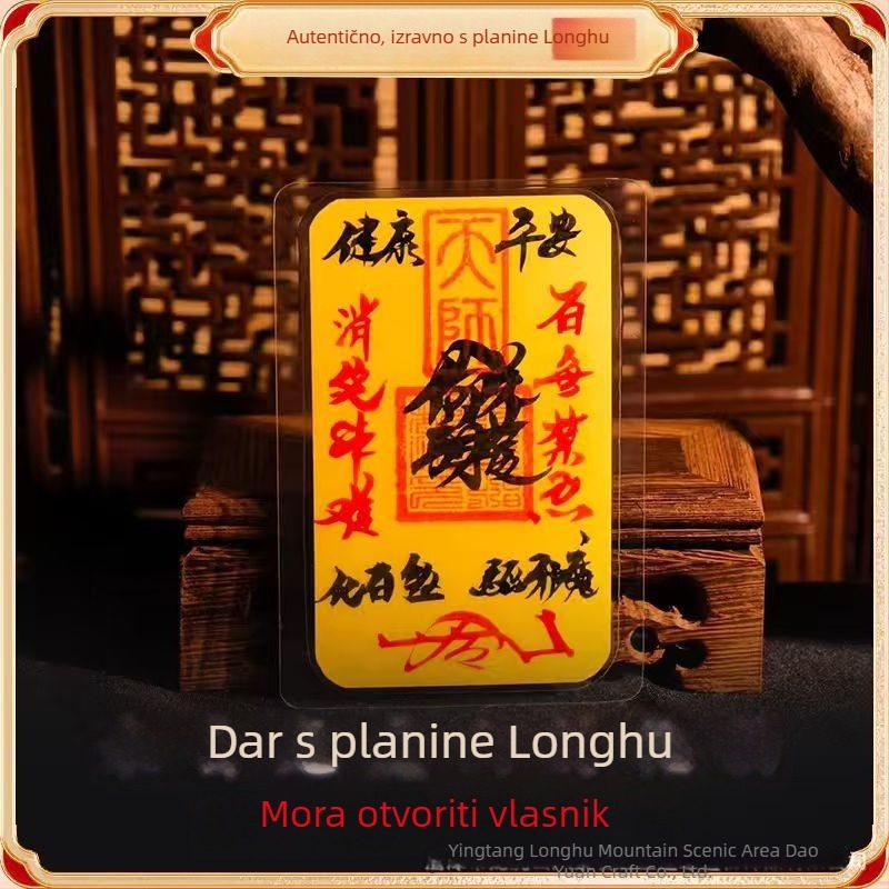 Ručni papirnati talisman za bogatstvo, zaštitu i glatke poslove