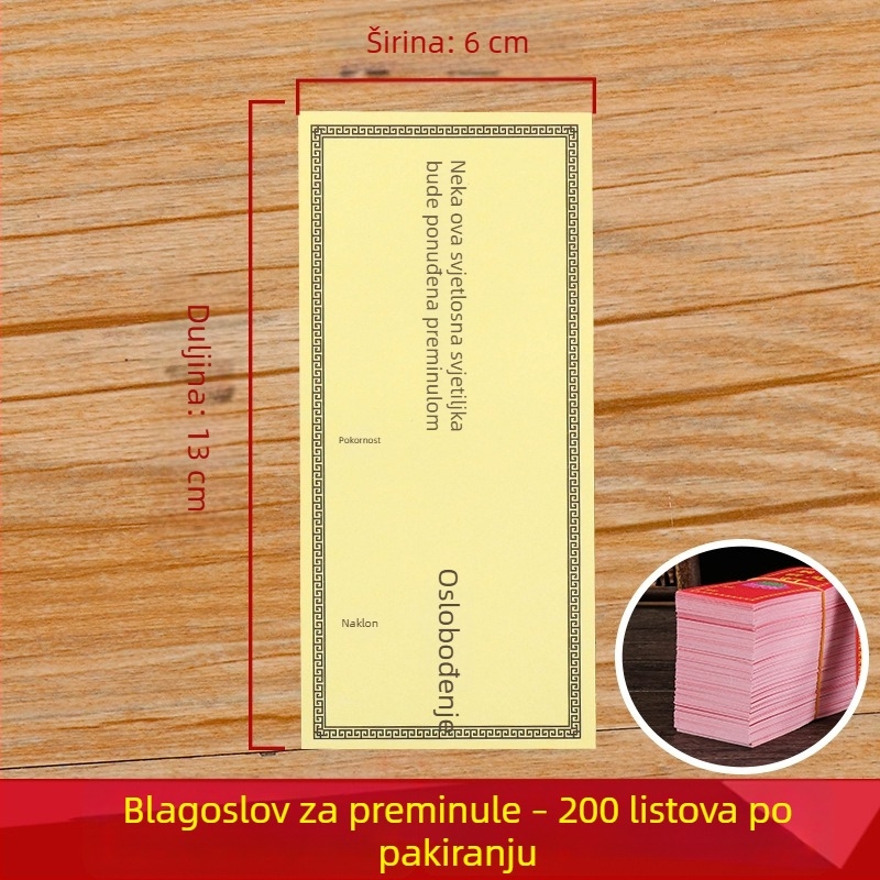 Obojeni papir za lampu za budističke darove i zasluge, lotosova lampa, ritualni pribor