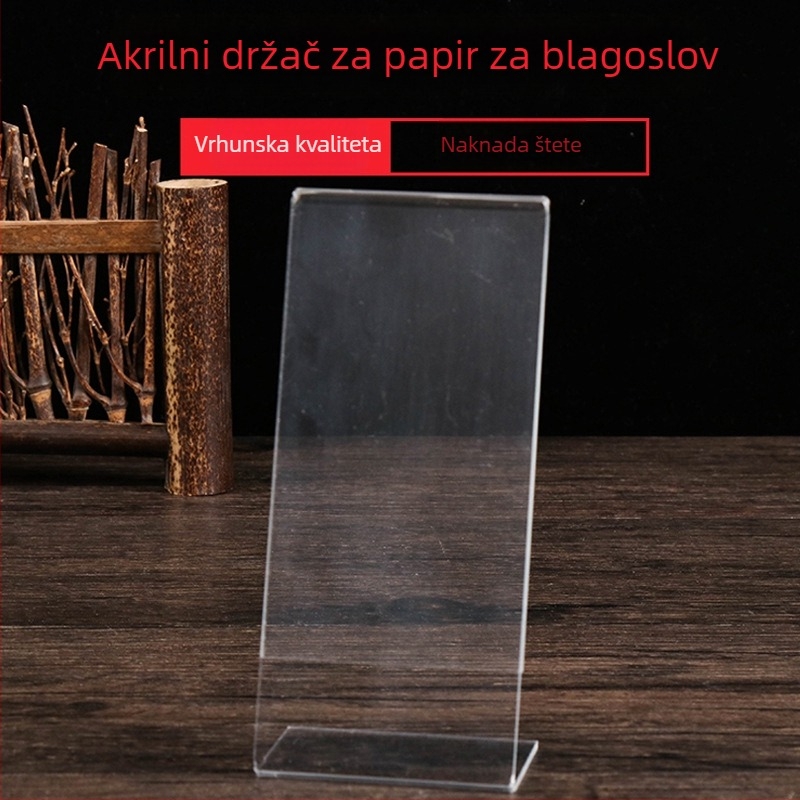 Obojeni papir za lampu za budističke darove i zasluge, lotosova lampa, ritualni pribor