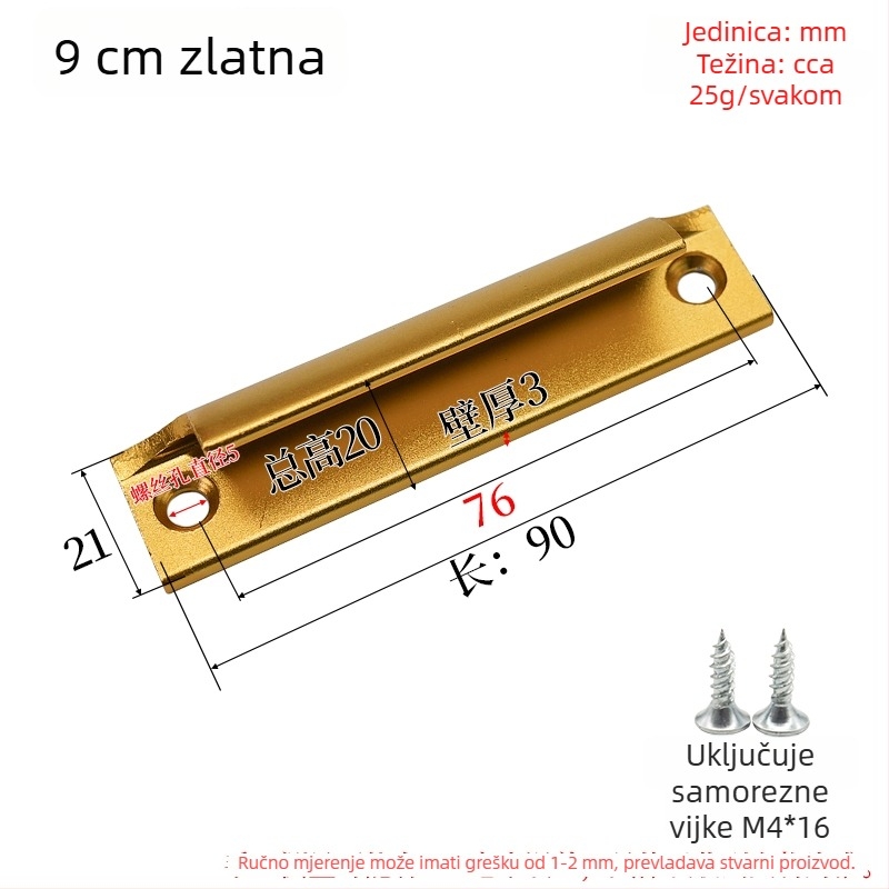 Mala ručica od aluminijske legure za mrežaste prozore, ojačana ručica za površinsku ugradnju kliznih vrata, balkonska vrata, ormarići i ladice