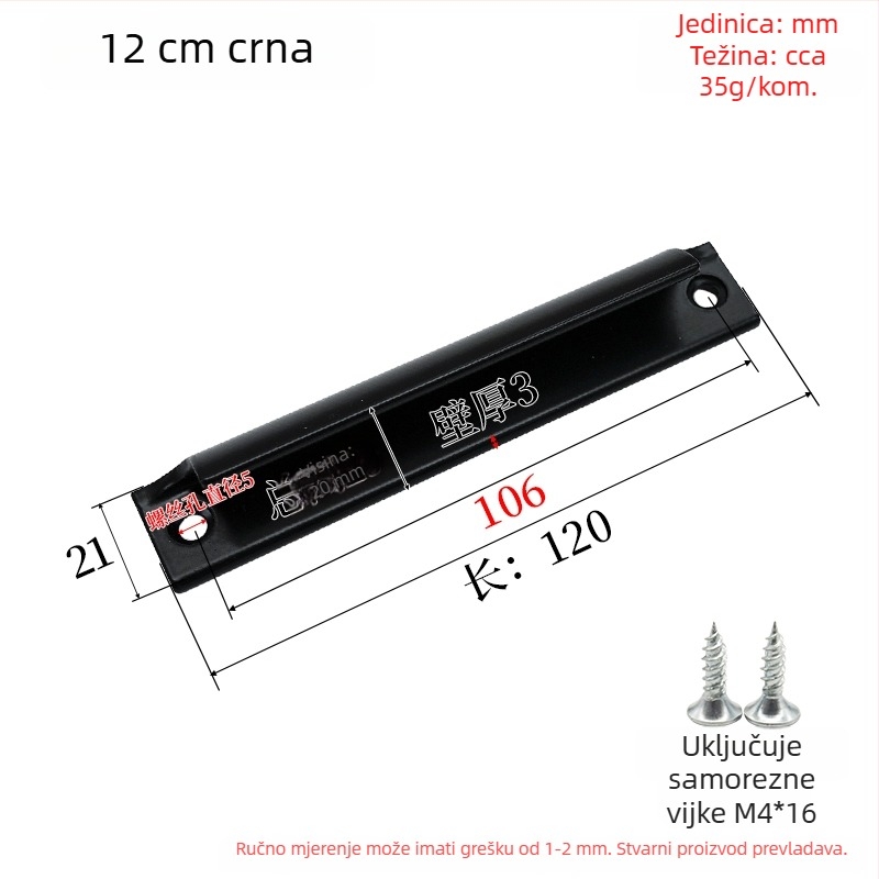 Mala ručica od aluminijske legure za mrežaste prozore, ojačana ručica za površinsku ugradnju kliznih vrata, balkonska vrata, ormarići i ladice
