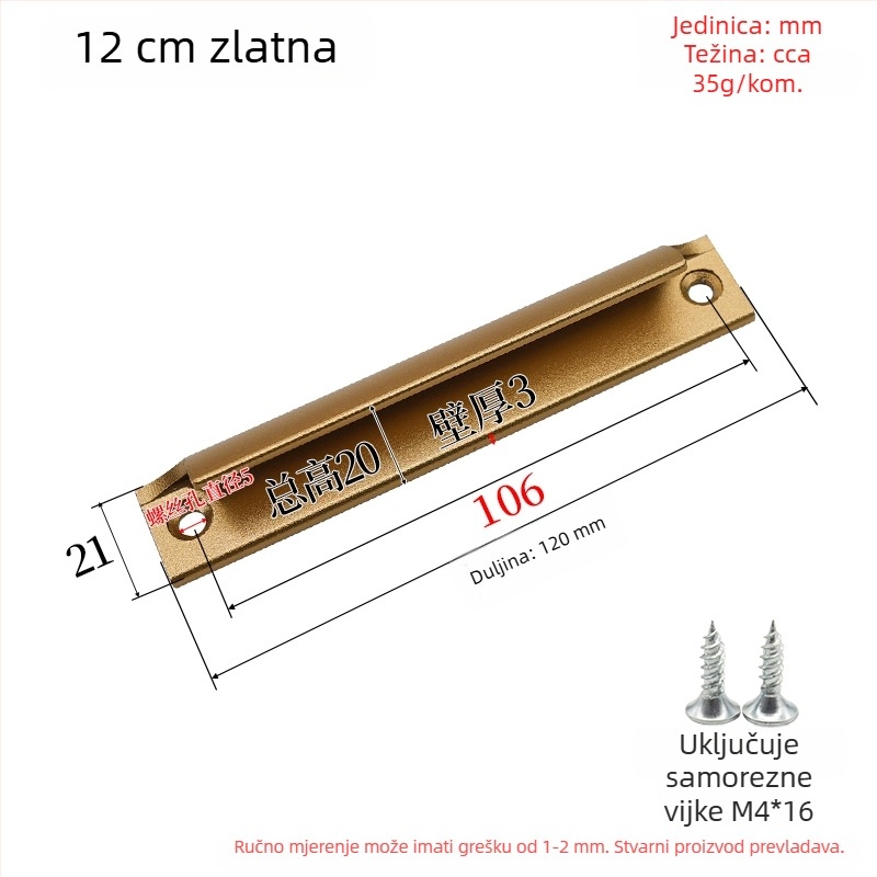 Mala ručica od aluminijske legure za mrežaste prozore, ojačana ručica za površinsku ugradnju kliznih vrata, balkonska vrata, ormarići i ladice