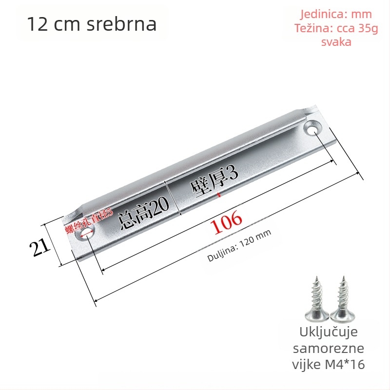 Mala ručica od aluminijske legure za mrežaste prozore, ojačana ručica za površinsku ugradnju kliznih vrata, balkonska vrata, ormarići i ladice