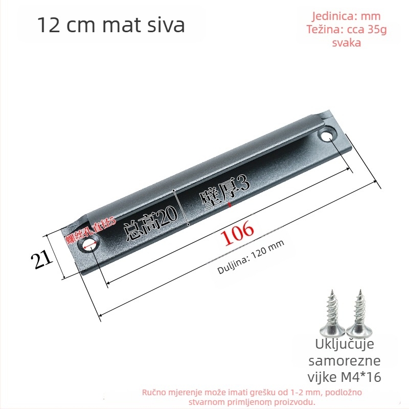Mala ručica od aluminijske legure za mrežaste prozore, ojačana ručica za površinsku ugradnju kliznih vrata, balkonska vrata, ormarići i ladice