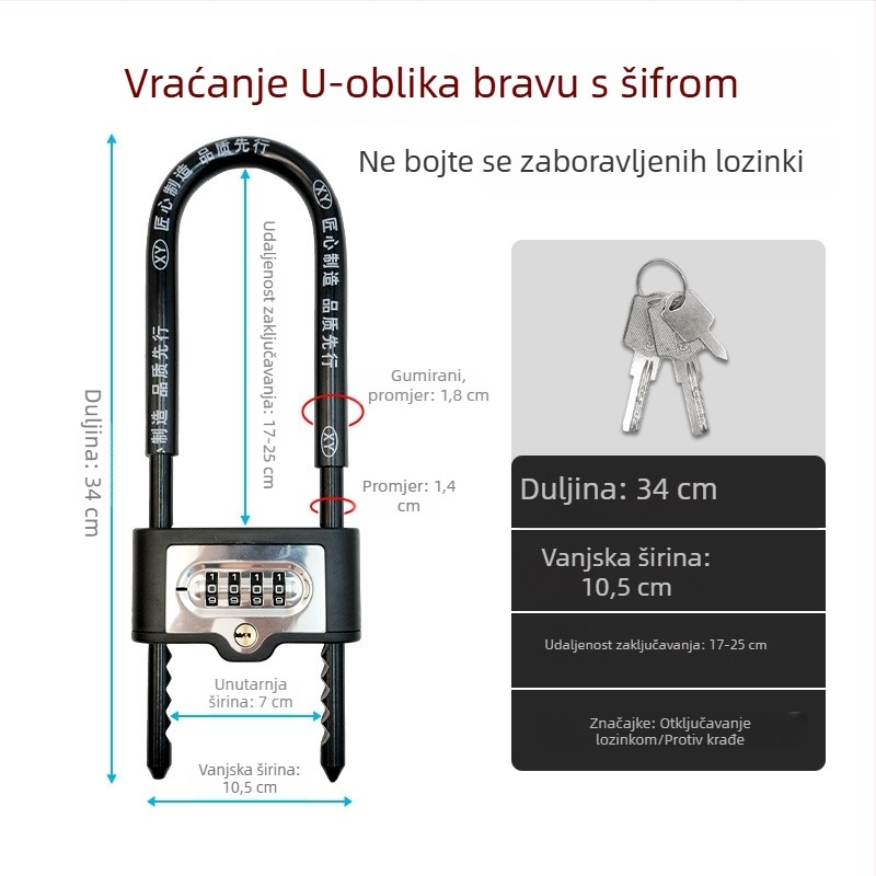 Brava s kodom za staklena vrata – U‑oblik, vodootporna i otporna na hrđu, kućni set brava
