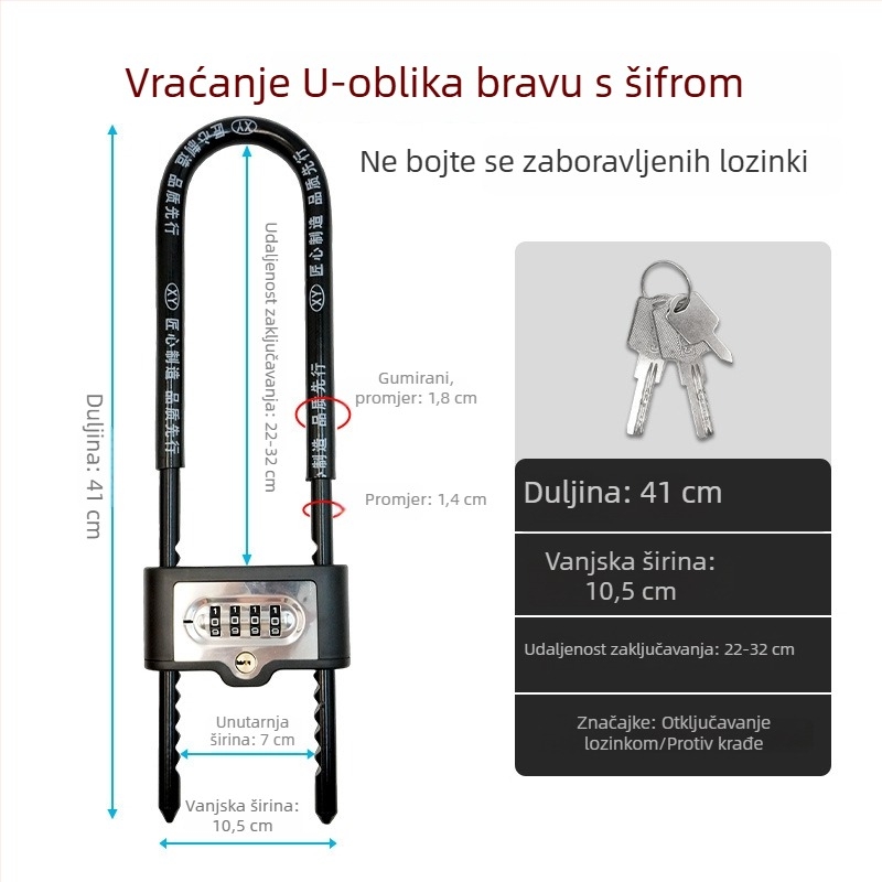 Brava s kodom za staklena vrata – U‑oblik, vodootporna i otporna na hrđu, kućni set brava