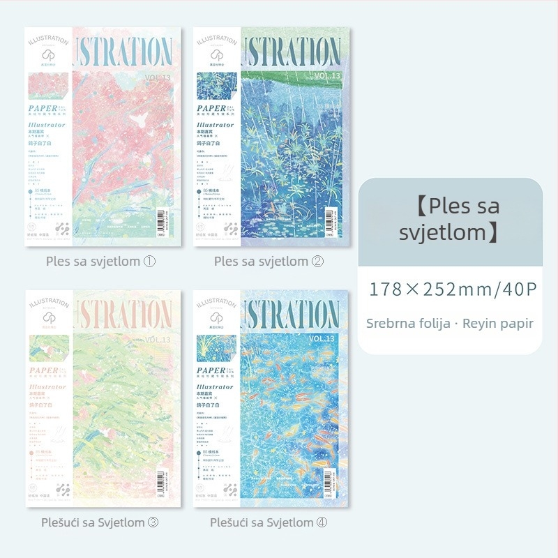 B5 bilježnica s ljepilnim povezom, linijske stranice, studentski dnevnik s kreativnim dizajnom
