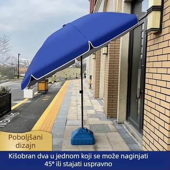 Veliki okrugli suncobran za vanjske štandove i dvorište