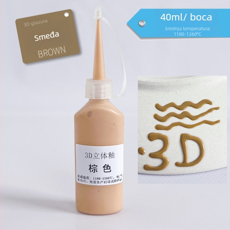 Podglazurna keramička umjetnička boja za 3D reljefnu glazuru na bisque keramici, uzdignute linije, filigranska ukrasa i kreativno slikanje, boca 40 ml