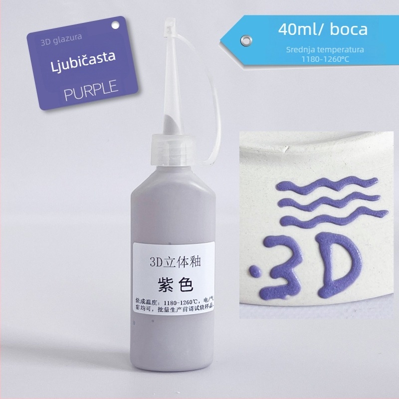 Podglazurna keramička umjetnička boja za 3D reljefnu glazuru na bisque keramici, uzdignute linije, filigranska ukrasa i kreativno slikanje, boca 40 ml