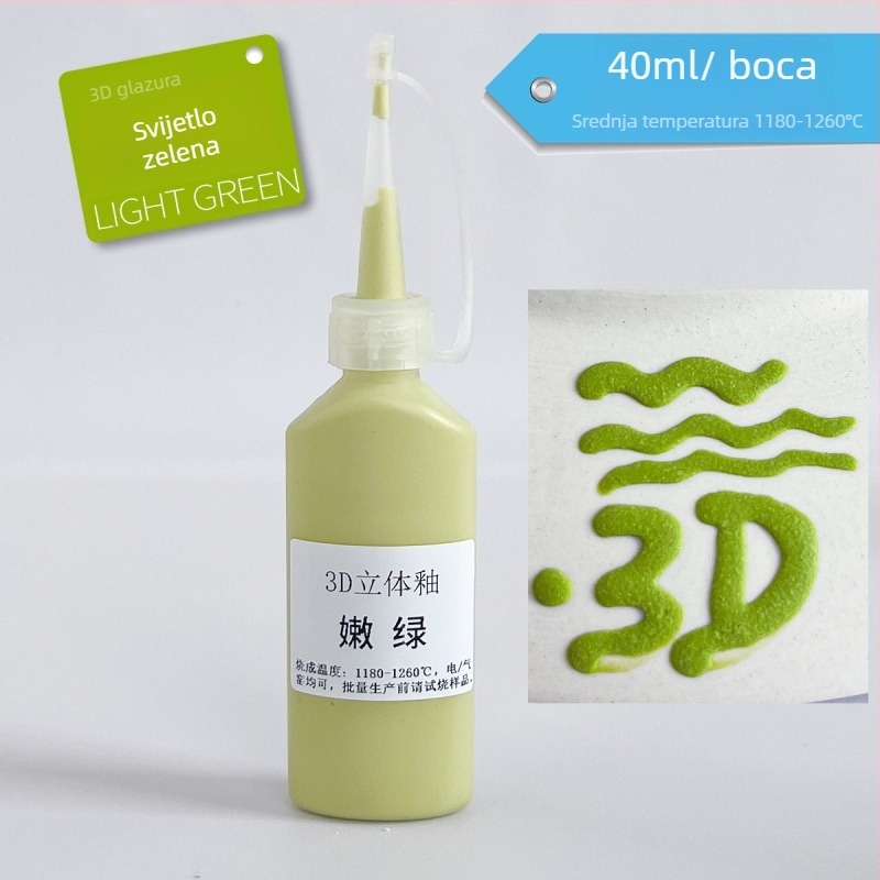 Podglazurna keramička umjetnička boja za 3D reljefnu glazuru na bisque keramici, uzdignute linije, filigranska ukrasa i kreativno slikanje, boca 40 ml