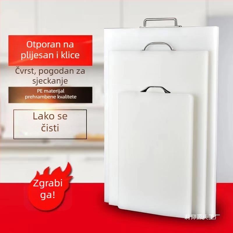 Daska za rezanje PE, plastika, za kućnu upotrebu, daska za rezanje voća za domski dom, Liyang
