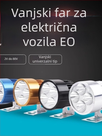 Vanjski ultrajak LED prednji svjetlosni sklop za električne bicikle i trokolna električna vozila, 12V za noćnu vožnju