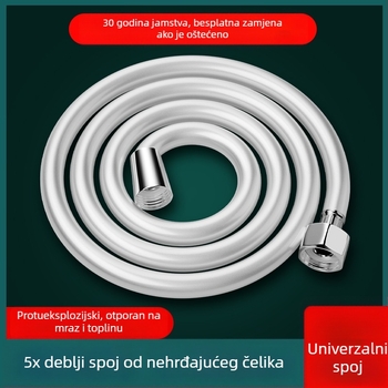 PVC tuš crijevo, fleksibilna kupaonska vodovodna cijev s mesingim spojem