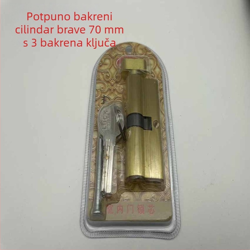 Small 70 cilindar brave za unutarnje drvene vrata spavaće sobe