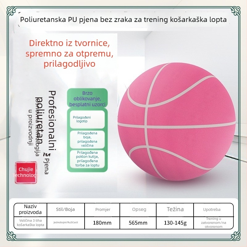 PU teška košarka, 1:1 replika za djecu i mlade, profesionalni trening, izuzetan odraz, visoka gustoća, tiha uporaba, 24 cm