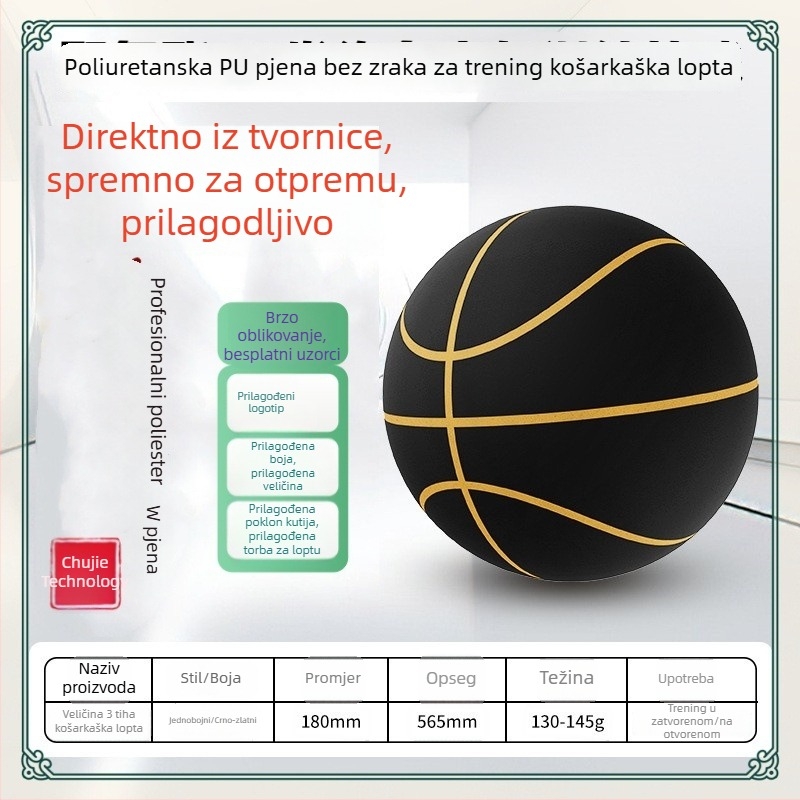 PU teška košarka, 1:1 replika za djecu i mlade, profesionalni trening, izuzetan odraz, visoka gustoća, tiha uporaba, 24 cm
