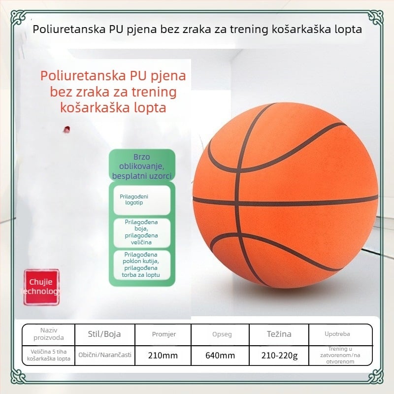 PU teška košarka, 1:1 replika za djecu i mlade, profesionalni trening, izuzetan odraz, visoka gustoća, tiha uporaba, 24 cm