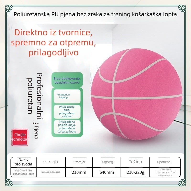 PU teška košarka, 1:1 replika za djecu i mlade, profesionalni trening, izuzetan odraz, visoka gustoća, tiha uporaba, 24 cm