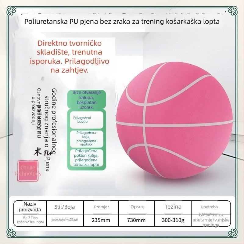 PU teška košarka, 1:1 replika za djecu i mlade, profesionalni trening, izuzetan odraz, visoka gustoća, tiha uporaba, 24 cm