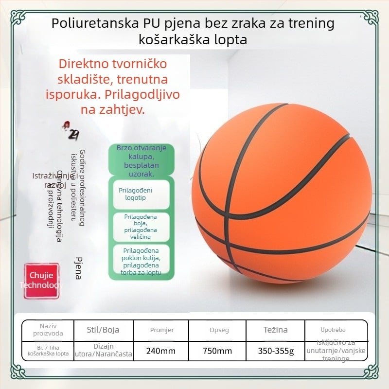 PU teška košarka, 1:1 replika za djecu i mlade, profesionalni trening, izuzetan odraz, visoka gustoća, tiha uporaba, 24 cm