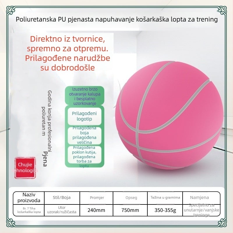 PU teška košarka, 1:1 replika za djecu i mlade, profesionalni trening, izuzetan odraz, visoka gustoća, tiha uporaba, 24 cm