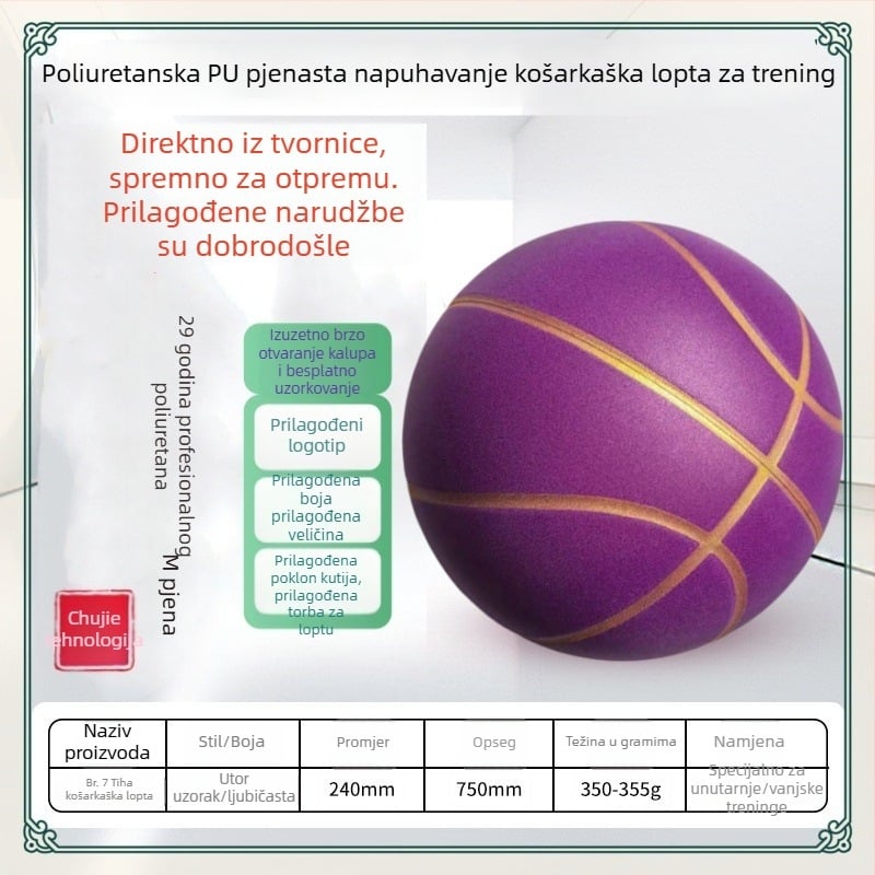 PU teška košarka, 1:1 replika za djecu i mlade, profesionalni trening, izuzetan odraz, visoka gustoća, tiha uporaba, 24 cm