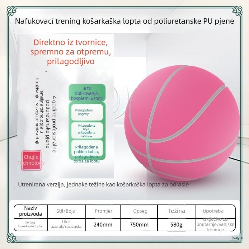 PU teška košarka, 1:1 replika za djecu i mlade, profesionalni trening, izuzetan odraz, visoka gustoća, tiha uporaba, 24 cm