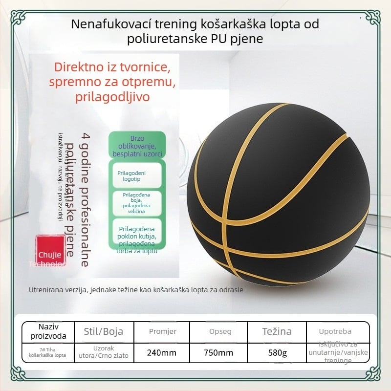 PU teška košarka, 1:1 replika za djecu i mlade, profesionalni trening, izuzetan odraz, visoka gustoća, tiha uporaba, 24 cm
