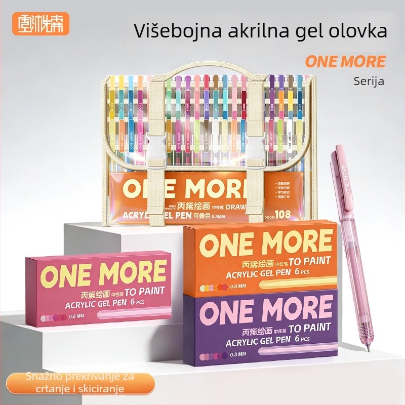Višebojni set za dnevnik i crtanje, snažno prekrivanje i slojevite boje, prikladan učenicima i studentima umjetnosti, akril gel olovke i markeri