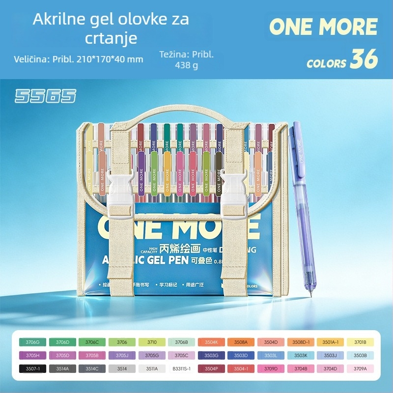 Višebojni set za dnevnik i crtanje, snažno prekrivanje i slojevite boje, prikladan učenicima i studentima umjetnosti, akril gel olovke i markeri