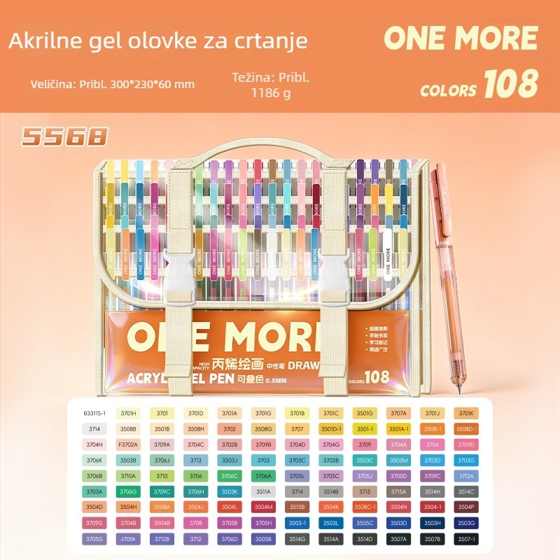 Višebojni set za dnevnik i crtanje, snažno prekrivanje i slojevite boje, prikladan učenicima i studentima umjetnosti, akril gel olovke i markeri