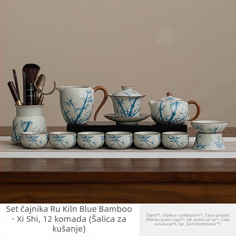 Ruyao Crackle set čaja, 2025 novi model, Kung Fu čajnik, keramički kućni servis za čaj, elegantan visoke klase kompletan set