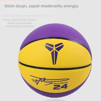 Košarkaška lopta veličine 7 s PU otpornošću, za unutarnju i vanjsku upotrebu, besplatno graviranje, za odrasle i tinejdžere, rođendanski poklon za dječake