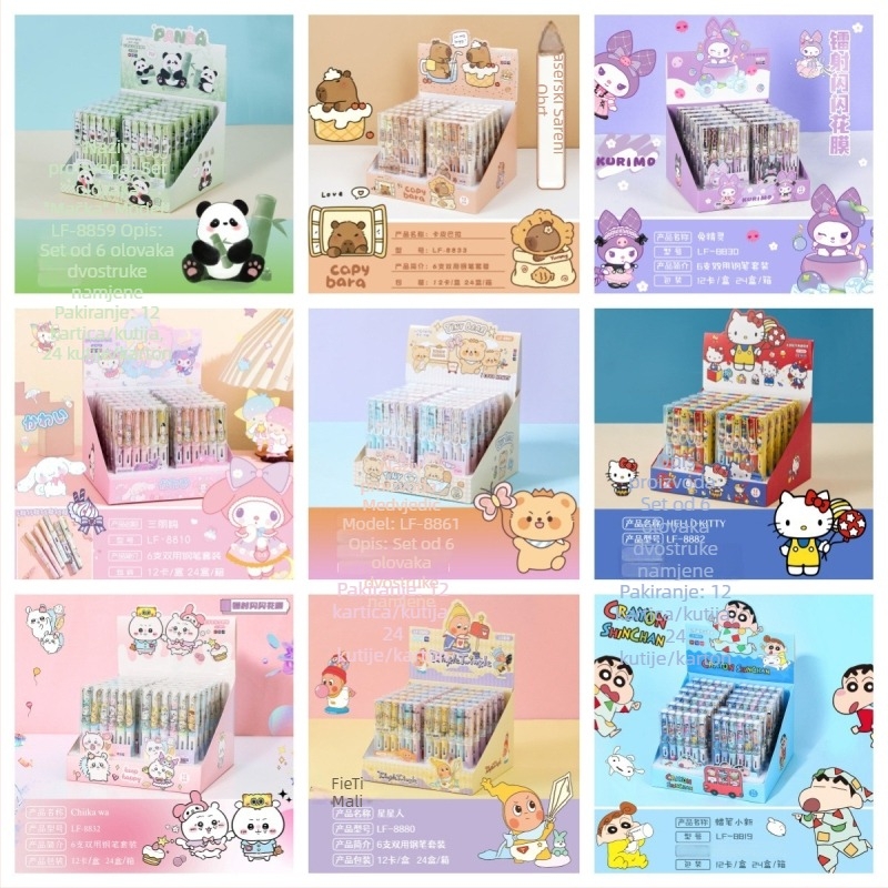 Hello Kitty plniće pero u kutiji, elegantan dizajn, s zamjenjivim patronama za pisanje, za učenike