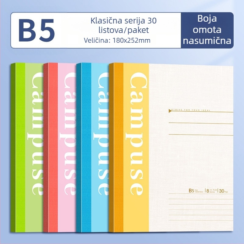 B5 bilježnica s mekom koricom, ljepilo povez, papir 75 g/m², 100–200 stranica, za posao, školu i dnevnik