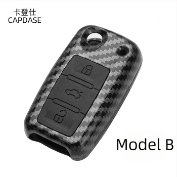 Cadence futrola za ključeve za Volkswagen Santana, Lavida, Lingdu, Novi Passat, Tiguan L, Touran