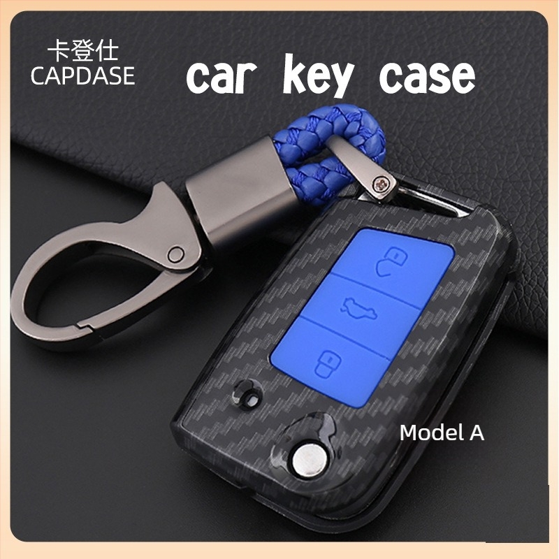 Cadence futrola za ključeve za Volkswagen Santana, Lavida, Lingdu, Novi Passat, Tiguan L, Touran